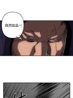 歡樂滿屋 1-26話[完結]_014008