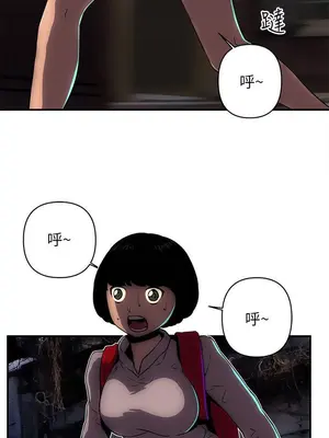 歡樂滿屋 1-26話[完結]_014010