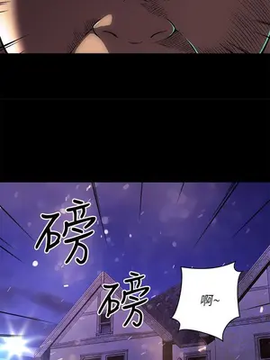 歡樂滿屋 1-26話[完結]_015008