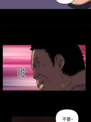 歡樂滿屋 1-26話[完結]_015010