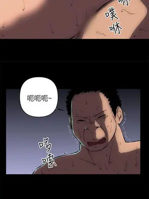 歡樂滿屋 1-26話[完結]_016005