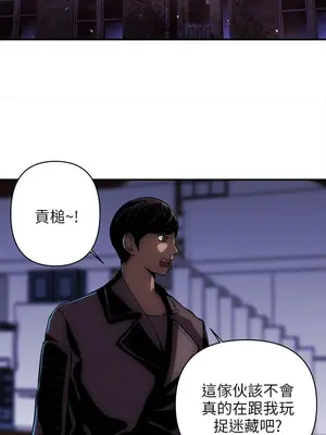 歡樂滿屋 1-26話[完結]_016007