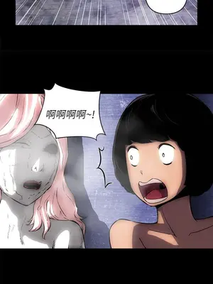 歡樂滿屋 1-26話[完結]_016008