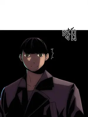 歡樂滿屋 1-26話[完結]_016010