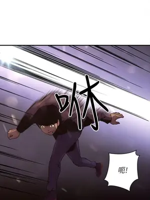 歡樂滿屋 1-26話[完結]_018002