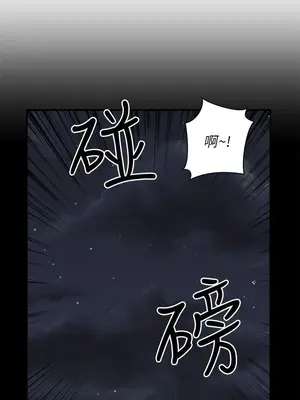 歡樂滿屋 1-26話[完結]_018005