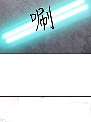 歡樂滿屋 1-26話[完結]_019006