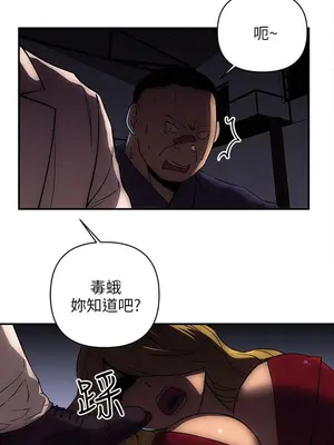 歡樂滿屋 1-26話[完結]_020002