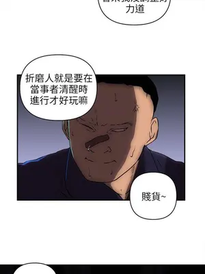 歡樂滿屋 1-26話[完結]_020003