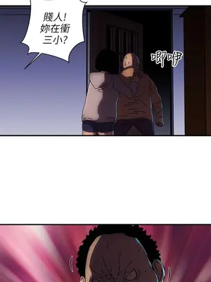 歡樂滿屋 1-26話[完結]_020006