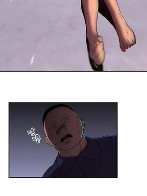 歡樂滿屋 1-26話[完結]_020008