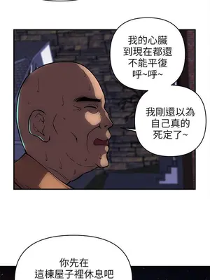 歡樂滿屋 1-26話[完結]_021003