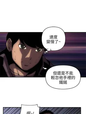 歡樂滿屋 1-26話[完結]_021005