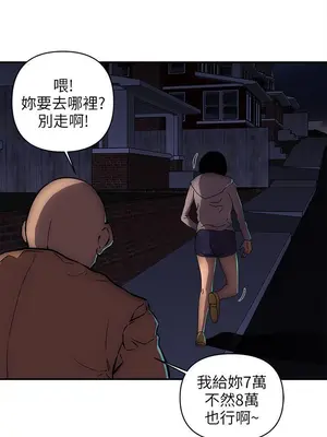 歡樂滿屋 1-26話[完結]_021007