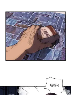 歡樂滿屋 1-26話[完結]_021008