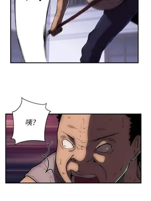 歡樂滿屋 1-26話[完結]_022002