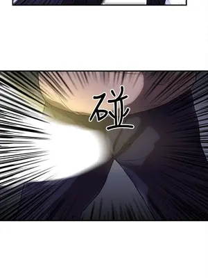 歡樂滿屋 1-26話[完結]_022003