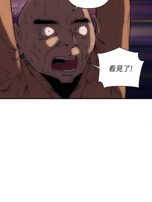 歡樂滿屋 1-26話[完結]_022006