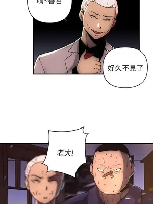 歡樂滿屋 1-26話[完結]_022008