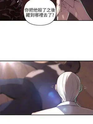 歡樂滿屋 1-26話[完結]_022009