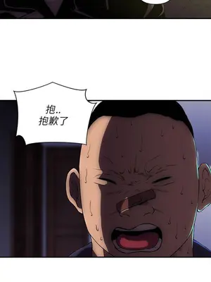 歡樂滿屋 1-26話[完結]_022010