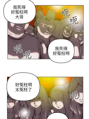 歡樂滿屋 1-26話[完結]_023003