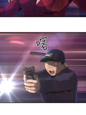 歡樂滿屋 1-26話[完結]_023009