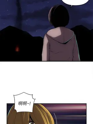 歡樂滿屋 1-26話[完結]_025002