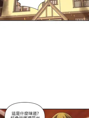 歡樂滿屋 1-26話[完結]_025004