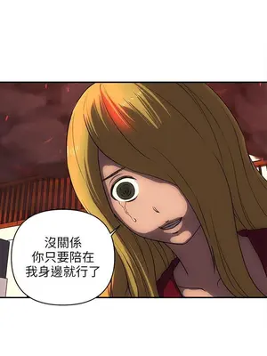 歡樂滿屋 1-26話[完結]_025005