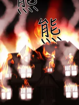 歡樂滿屋 1-26話[完結]_025007