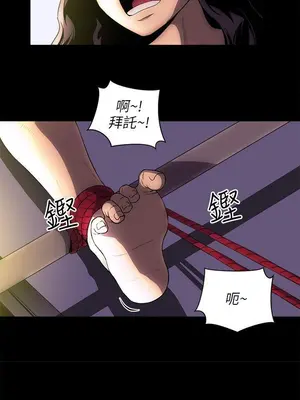 歡樂滿屋 1-26話[完結]_026004