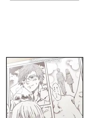 绘写你我的纯真／這才不是少女漫畫！ 1-46話[完結]_001008