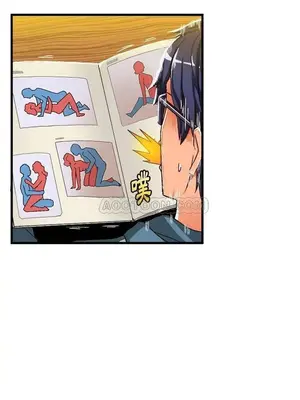 绘写你我的纯真／這才不是少女漫畫！ 1-46話[完結]_005033