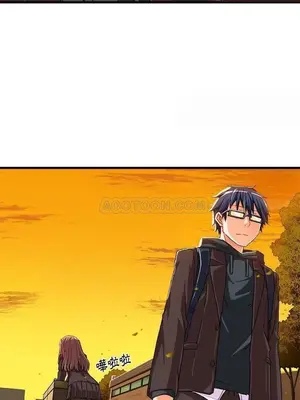 绘写你我的纯真／這才不是少女漫畫！ 1-46話[完結]_007032