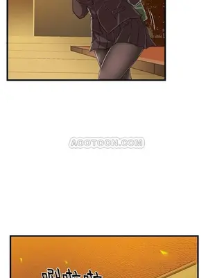 绘写你我的纯真／這才不是少女漫畫！ 1-46話[完結]_007034