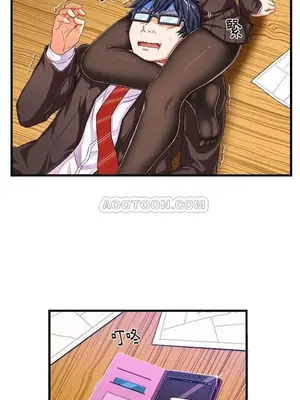 绘写你我的纯真／這才不是少女漫畫！ 1-46話[完結]_009019