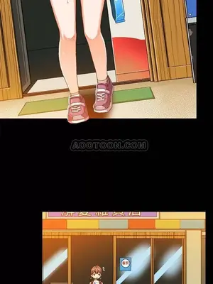 绘写你我的纯真／這才不是少女漫畫！ 1-46話[完結]_011026