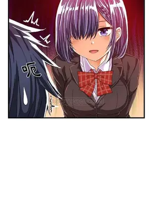 绘写你我的纯真／這才不是少女漫畫！ 1-46話[完結]_011038