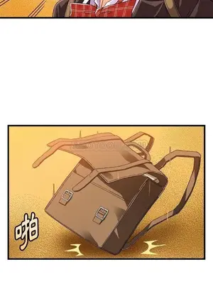 绘写你我的纯真／這才不是少女漫畫！ 1-46話[完結]_013023