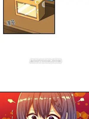 绘写你我的纯真／這才不是少女漫畫！ 1-46話[完結]_013027