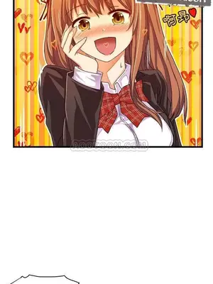 绘写你我的纯真／這才不是少女漫畫！ 1-46話[完結]_013029