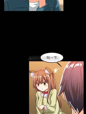 绘写你我的纯真／這才不是少女漫畫！ 1-46話[完結]_015031