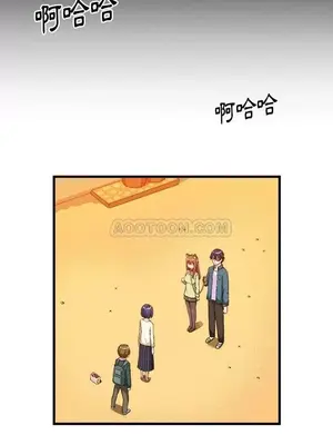 绘写你我的纯真／這才不是少女漫畫！ 1-46話[完結]_015036