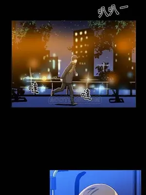 绘写你我的纯真／這才不是少女漫畫！ 1-46話[完結]_016009