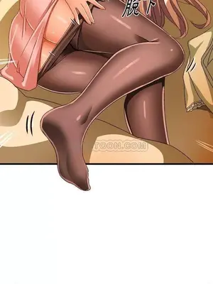 绘写你我的纯真／這才不是少女漫畫！ 1-46話[完結]_018009