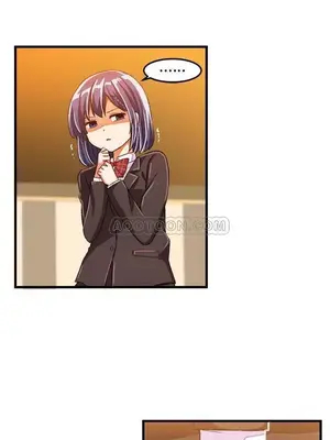 绘写你我的纯真／這才不是少女漫畫！ 1-46話[完結]_018018