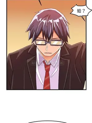 绘写你我的纯真／這才不是少女漫畫！ 1-46話[完結]_019034