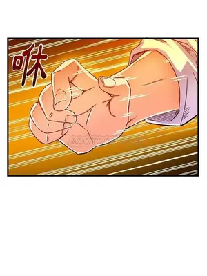 绘写你我的纯真／這才不是少女漫畫！ 1-46話[完結]_019036