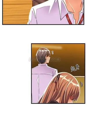 绘写你我的纯真／這才不是少女漫畫！ 1-46話[完結]_019039